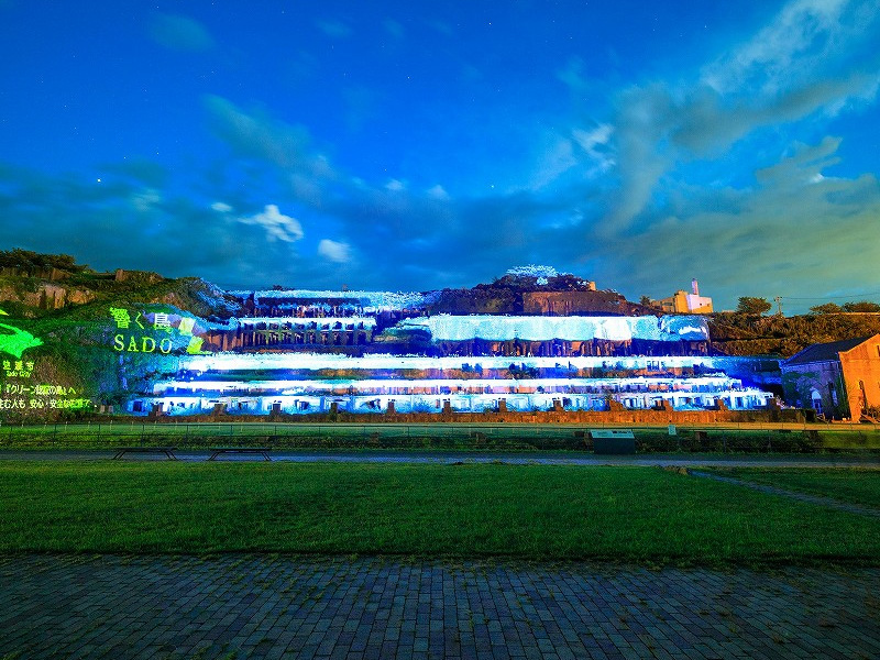 新潟佐渡島 北澤浮遊選礦場