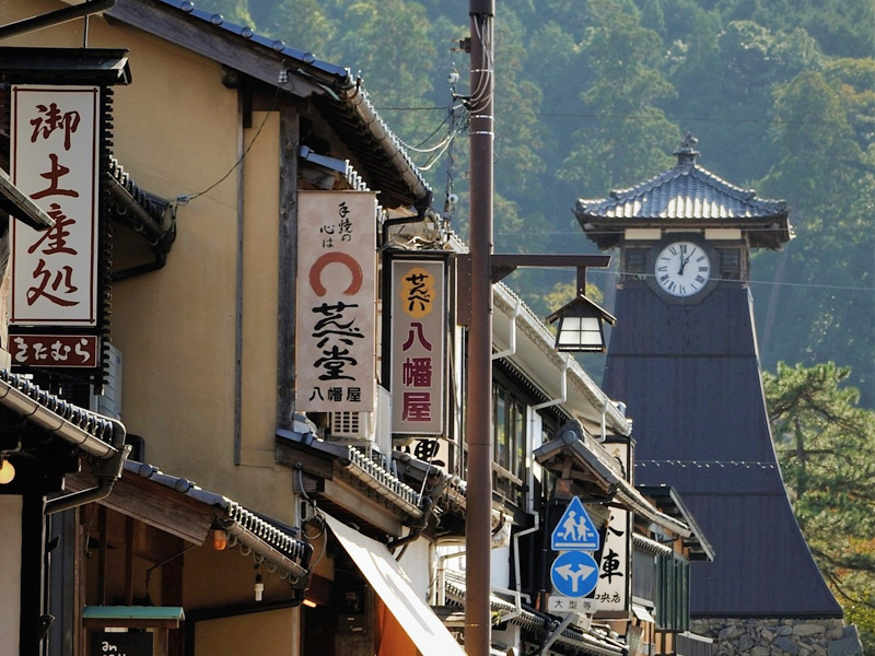兵庫縣 城崎溫泉