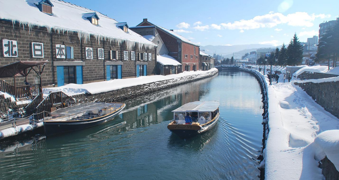 北海道 小樽運河