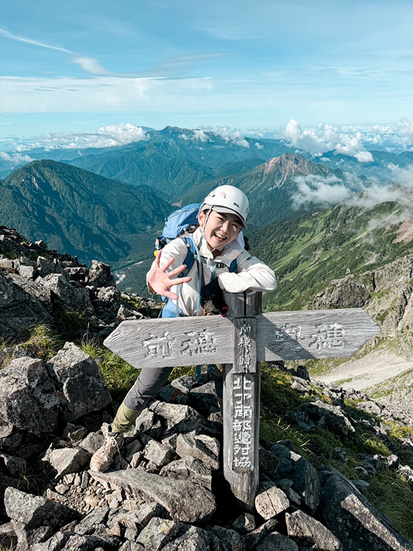 跟著波卡登富士山