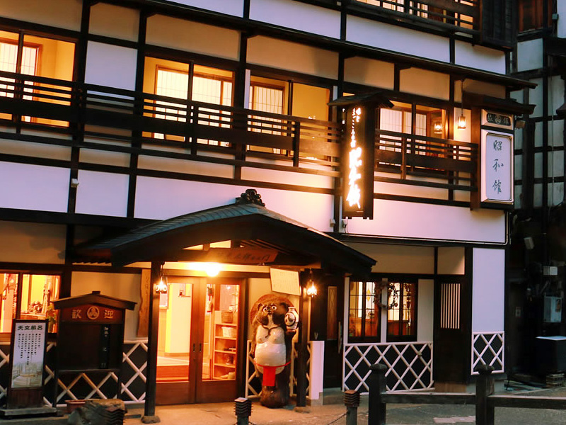 銀山溫泉昭和館